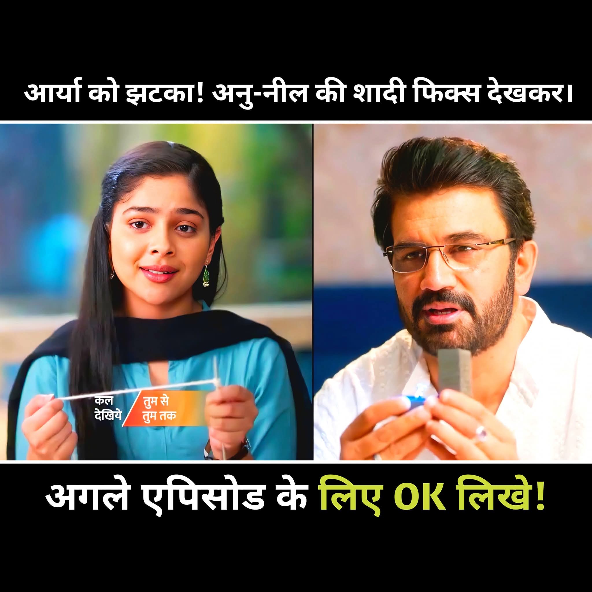 Tum Se Tum Tak today episode video written update 