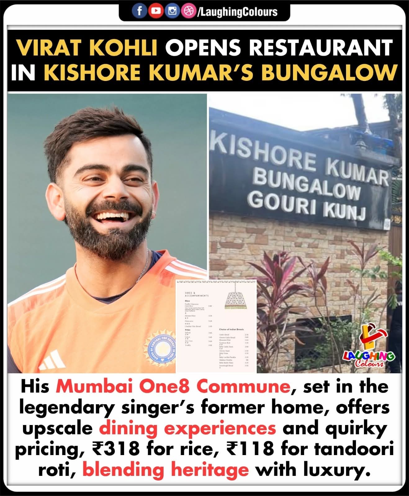 Virat revives Kishore legacy 🍽️  #ViratKohli #KishoreKumar #One8Commune #Mumbai #LuxuryDining #CelebrityNews