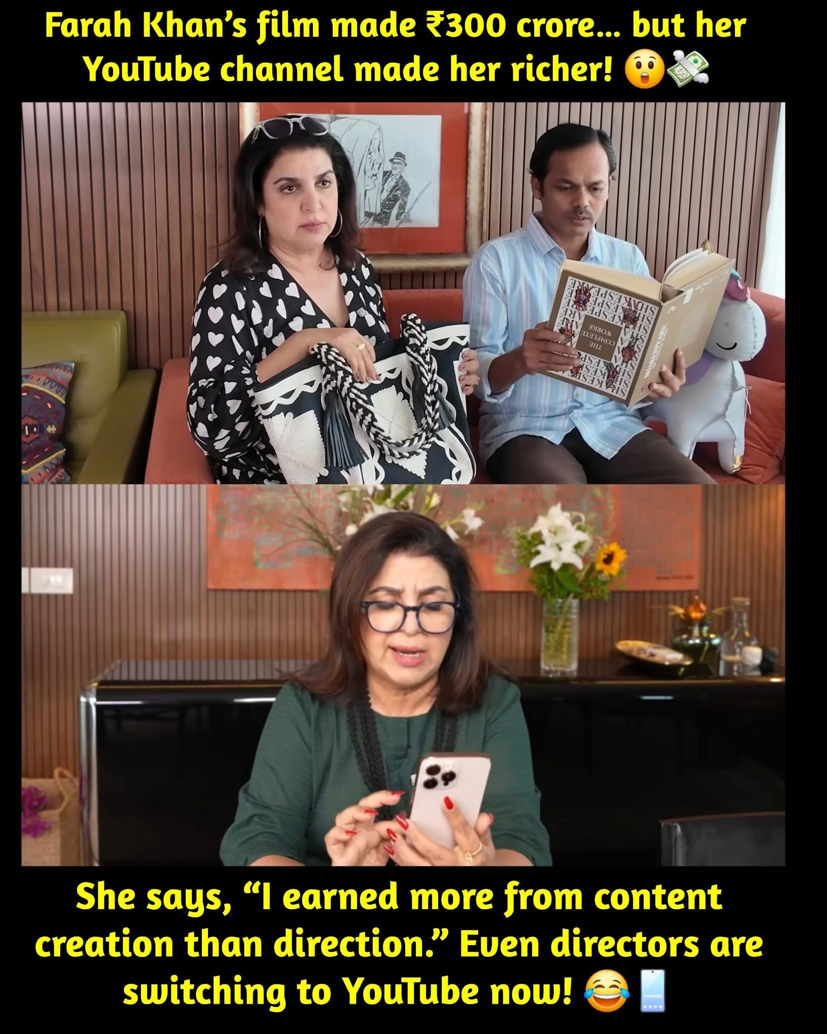 Farah Khan, a renowned filmmaker and choreographer, shared a surprising revelation in a recent interview, stating that she earns higher income from YouTube and digital content creation than from directing blockbuster films. Despite achieving massive success with films like Om Shanti Om, Main Hoon Na, and Happy New Year, which collectively grossed over ₹300 crore, Farah pointed out that the profit-sharing model in Bollywood often results in lower earnings for directors compared to the thriving opportunities in digital media. Her YouTube channel “Farah Khan Kunder” has emerged as a significant revenue source, driven by brand collaborations, vlogs, and lifestyle content. Farah humorously observed that “digital is the new box office,” highlighting that online creativity can sometimes yield higher earnings than cinema itself. 🎬💰📱🔥  #farhkhan #Youtube #Salary #sharukhkhan