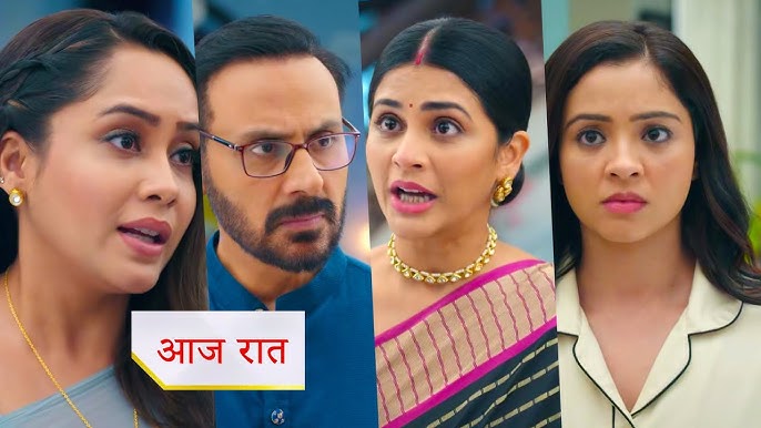 Udne ki Aasha 5th November 2025 Written Update