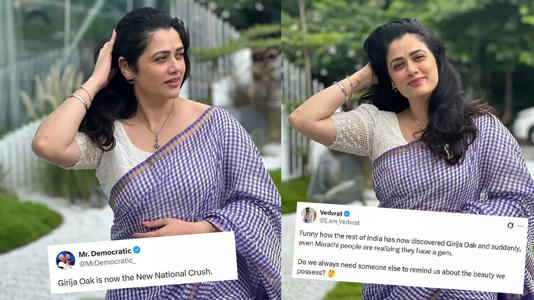 Who is Girija Oak? Girija Oak opens up about viral fame and morphed pics and videos here. Girija Oak reacts to Shocking Photos. He ran his finger on my back — from my neck down to my b*****ks and then quickly turned around.”: Girija Oak Recalls Disturbing Local Train Incident; Watch Interview 