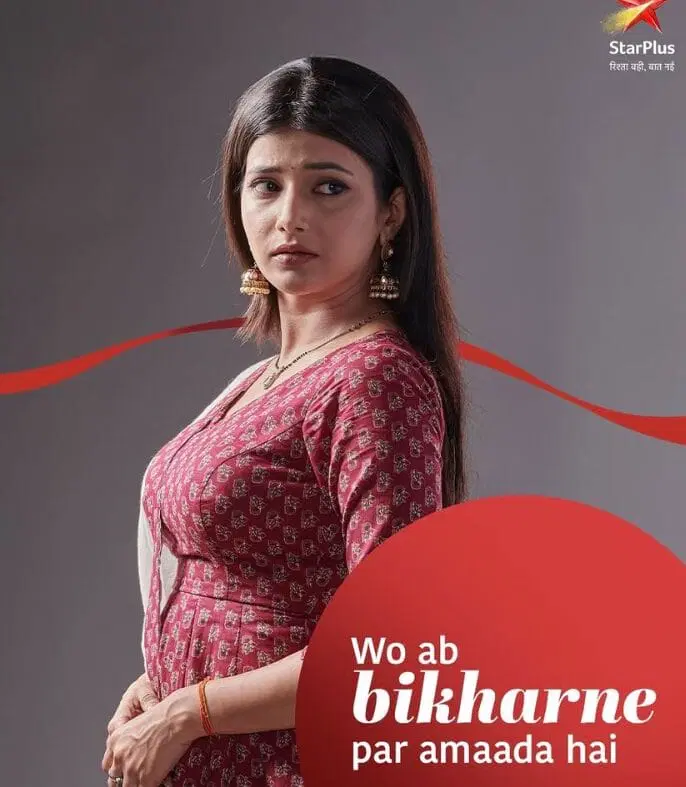 Yeh Rishta Kya Kehlata Hai 27th November 2025 Written Update: Vidya does the unthinkable as in Precap Abhira asks Myra what she is doing in the garden when Abhir dropped her at school. Abhira learns that Vidya brought Myra to the garden. Vidya says Myra is her granddaughter. Abhira asks if Myra is not her daughter. Vidya says Myra does not belong with Abhira.