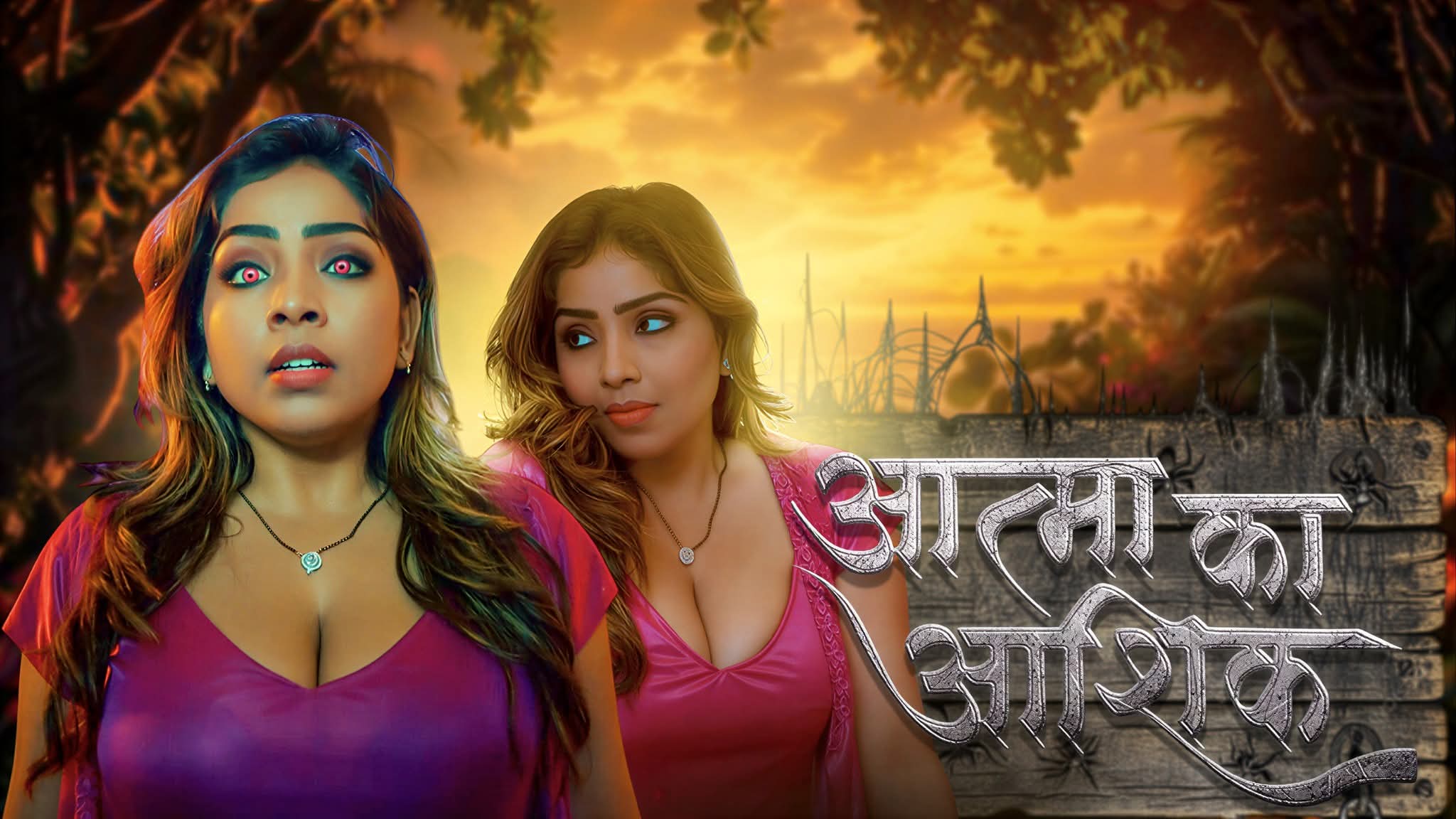 Aatma Ka Ashiq | Atript Series | Bull | Jugnu Ott | Aayushi Jaiswal New Series #ullu #ullunewwebseries #AayushiJaiswal #uncutseries #webseriesvideo #moodxuncut #feelott #PriyaRoy