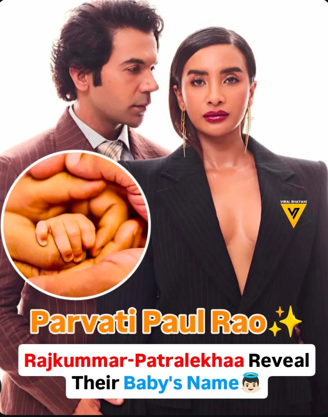 Always considered to be Bollywood's sweetest and ultimate couple, the stellar personalities Rajkummar Rao and his wife Patralekha have now revealed the name of their newborn.  They took to social media and posted an extremely heartfelt post stating, 'With folded hands and full hearts, we introduce our greatest blessing”.  PARVATI PAUL RAO ✨ पार्वती पॉल राव ❤️🙏'