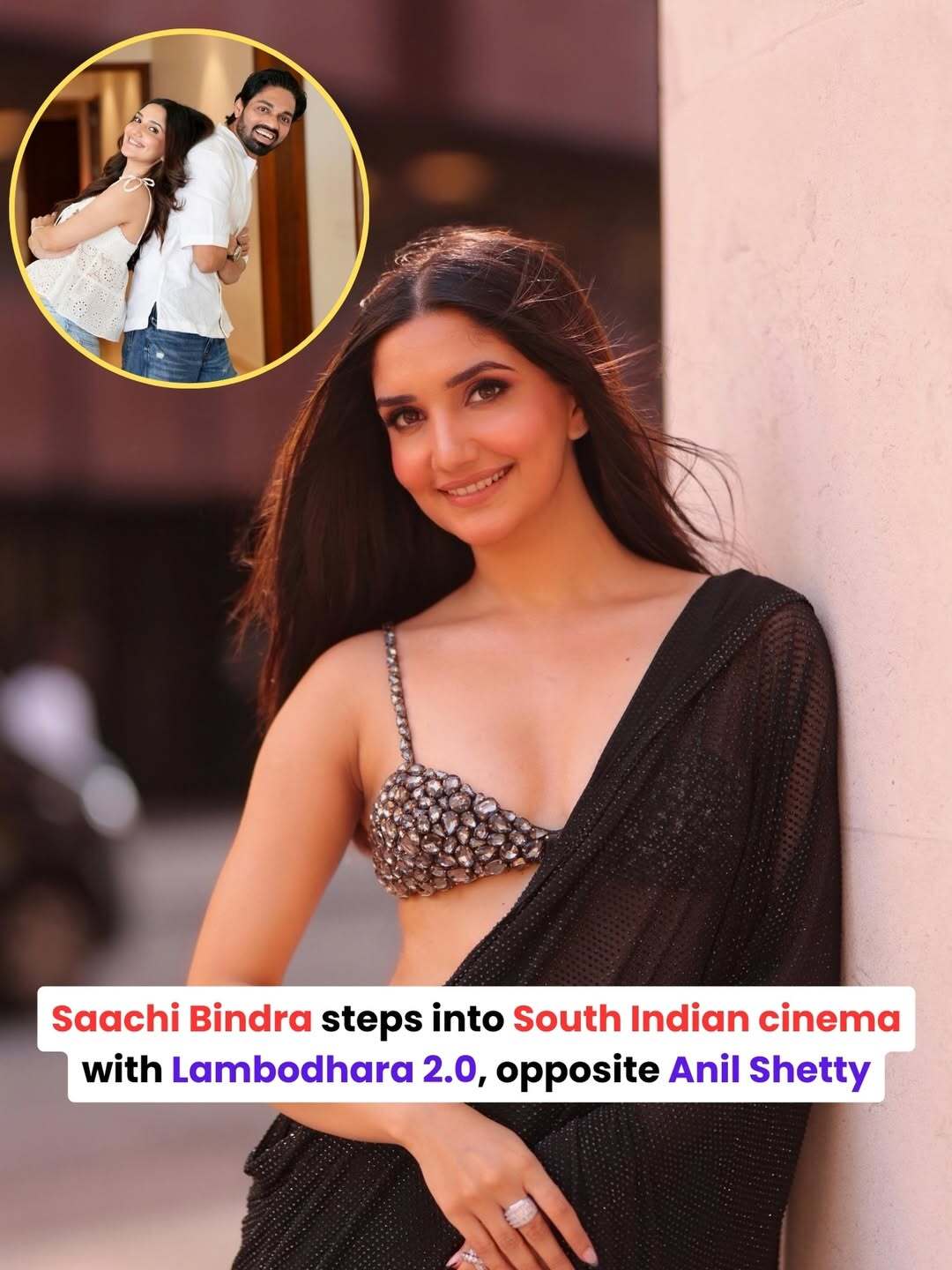 Lambodhara 2.0 is an AI-driven social thriller helmed by acclaimed Sandalwood director Simple Suni. The film features Saachi Bindra in the lead opposite debutant Anil Shetty  @saachi_bindra @anilshetty87 @simplesuni  #saachibindra #anilshetty #simplesuni #lambodhara2