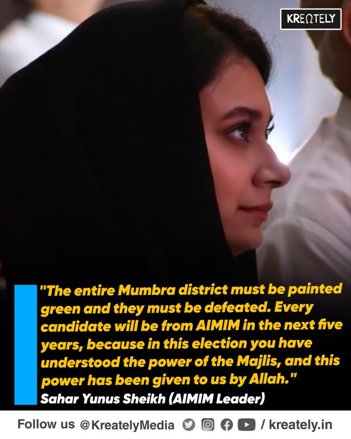Young AIMIM Corporator Vows to Paint Mumbra Green in Next Elections. Newly elected Young AIMIM Lady Muslim Councillor from Mumbai is giving warning call to all Pseudo Secularists in India that she is going to Paint Entire Mumbra green and no other colour will be allowed in her area