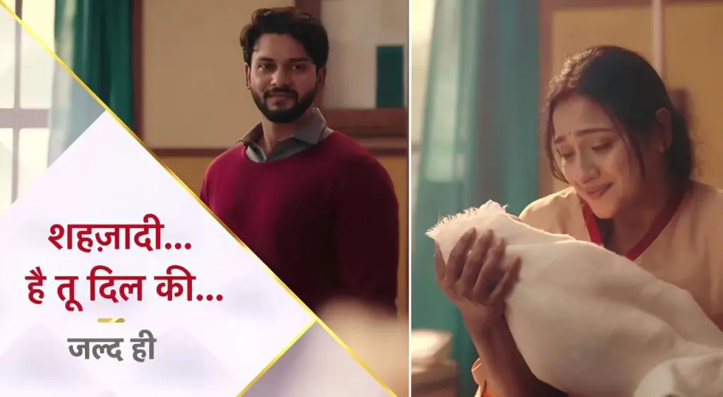 Shehzaadi Hai Tu Dil Ki 24 January 2026 Written Update: Bhanu Arrested for Two Marriages—Is Deepa Finally Free?