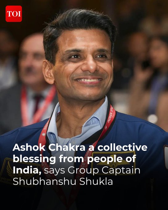 Indian Astronaut Shubhanshu Shukla Awarded Ashok Chakra After Historic ISS Mission. Group Captain Shubhanshu Shukla, the first Indian to visit the International Space Station, has been conferred the Ashok Chakra. #ShubhanshuShukla #AshokChakra #IndianAstronaut #ISSMission #IndianAirForce #SpaceHistory #IndiaInSpace #NationalHonour #BreakingNews #ScienceNews