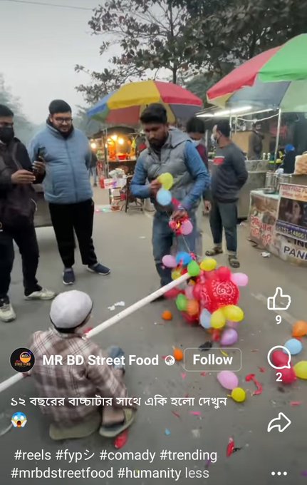 Viral Balloon Video from Bangladesh Mistaken for Republic Day Violence in India