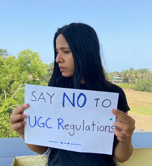 You stayed silent when Reservation increased to 70%.
You stayed silent when SC/ST Act got more draconian.
You stayed silent when Caste Census was announced. 

This Republic Day, don't be silent. 

SAY NO TO UGC REGULATIONS.鋼の錬金術師