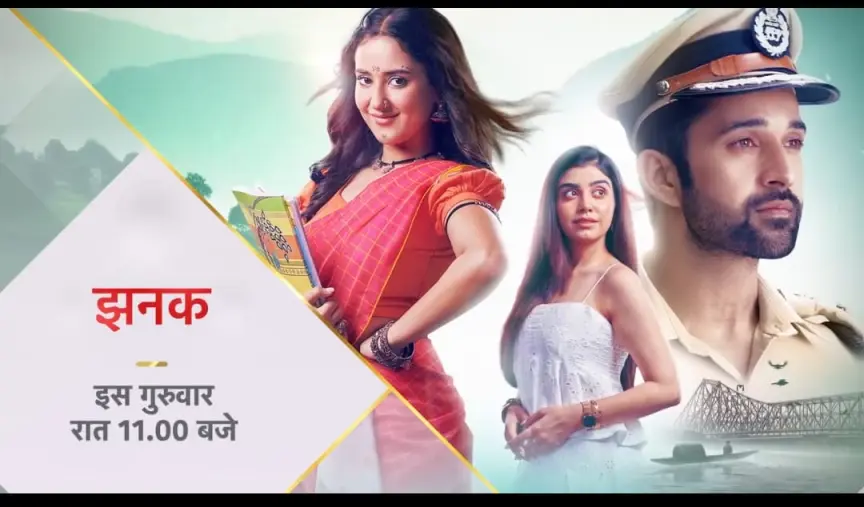 Jhanak 3rd February 2026 Written Update

source: TellyExpress
#writtenupdate #todaywrittenupdate #fondpeace #Tellyexpress #todayupdates