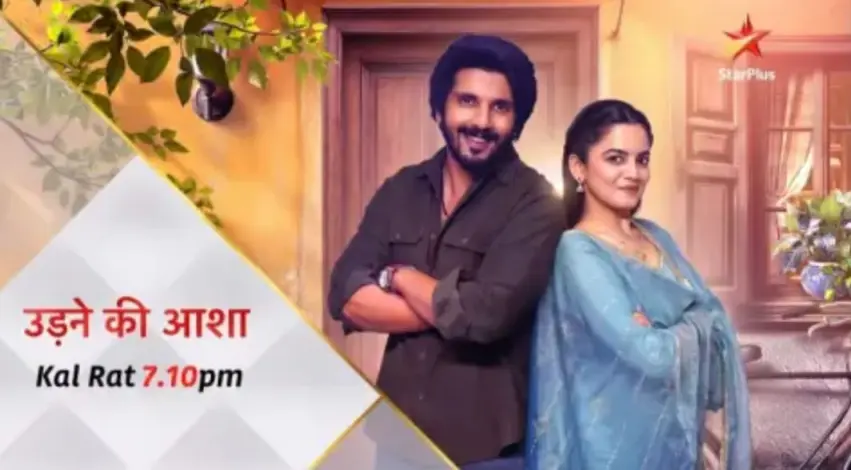 Udne Ki Aasha 3rd February 2026 Written Update

source: TellyExpress
#writtenupdate #todaywrittenupdate #fondpeace #Tellyexpress #todayupdates