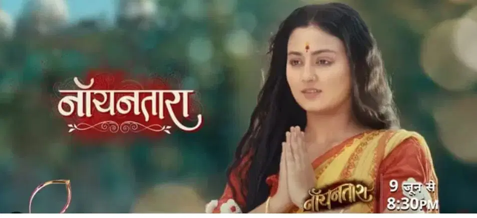 Noyontara 3rd February 2026 Written Update

source: TellyExpress
#writtenupdate #todaywrittenupdate #fondpeace #Tellyexpress #todayupdates