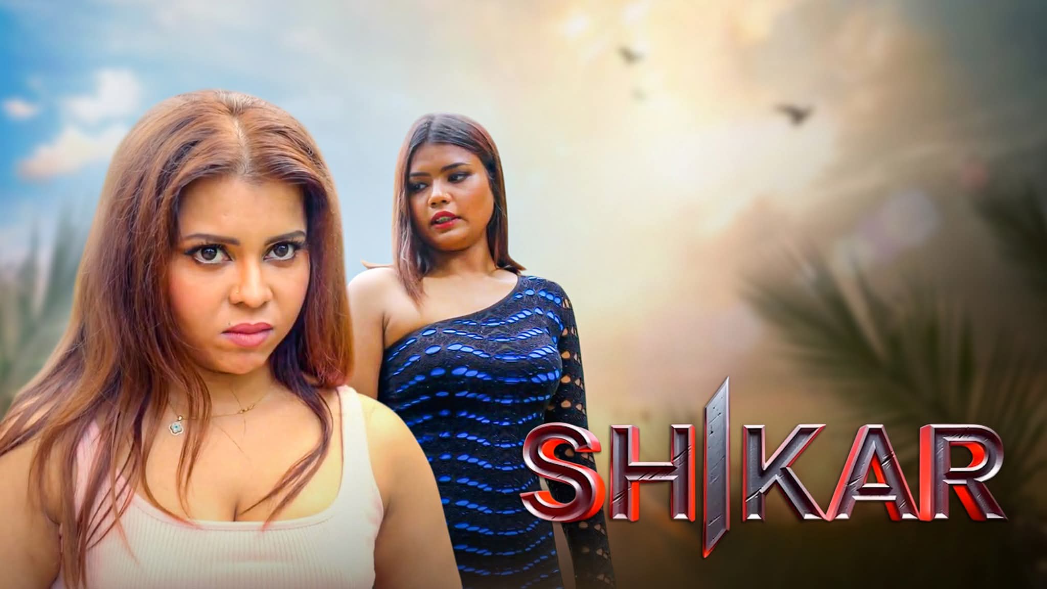 Shikar Series | Akku Ott | Rups | Pooja Poddar New Web Series | Kahaniplay | Ullu #shikarseries #akkuott #poojapoddar #rups #ullunewwebseries #webseriesvideo #uncutseries #moodx #ottseries #popculture