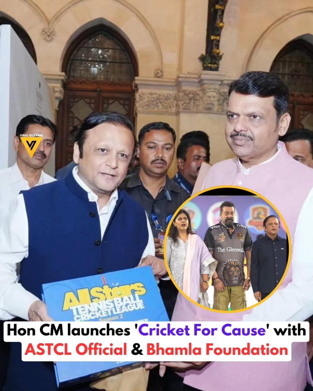 Hon CM unveiled the campaign Cricket For Cause an initiative of @astclofficial & @bhamlafoundation As Sustainable Partners Viral Bhayani
