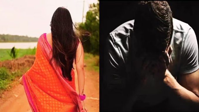 Valentine Week Horror in Mandla: Wife, Lover Kill Husband with Cricket Bat, Fake Robbery Plot Busted by Police | #MandlaPolice #CrimeNews #ValentineWeek #LoveTurnsDeadly #BreakingNews #MadhyaPradesh #Shocking #fondpeace