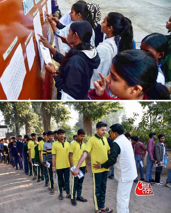 उत्तर प्रदेश के विभिन्न शहरों में Central Board of Secondary Education की कक्षा 10 की परीक्षाएं शुरू हो गई हैं। परीक्षा से पहले अलग-अलग केंद्रों से छात्रों की तैयारियों और उत्साह की तस्वीरें सामने आई हैं। कई स्थानों पर विद्यार्थी मंदिरों में प्रार्थना करते नजर आए, जबकि कुछ केंद्रों पर उनका स्वागत किया गया।

साथ ही परीक्षा केंद्रों पर सुरक्षा के कड़े इंतजाम किए गए, जहां छात्रों की जांच के बाद प्रवेश दिया गया और वे अपने रोल नंबर की पुष्टि करते दिखाई दिए।

#CBSE #BoardExams #Class10 #Students #ExamDay #ATPhotoblog #AajTakSocial