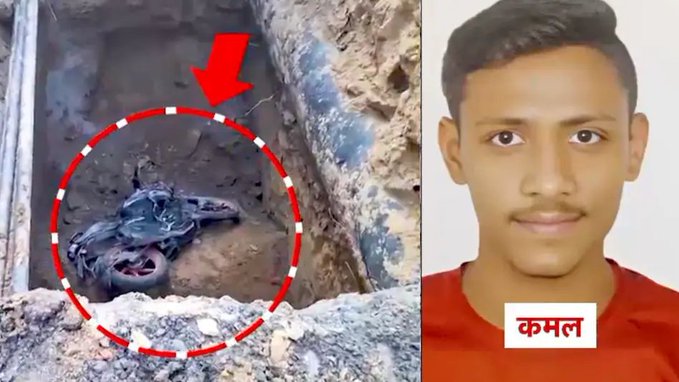 जनकपुरी हादसा: दोनों ठेकेदारों की याचिका खारिज, कोर्ट का जमानत से इनकार जनकपुरी हादसे में गिरफ्तार दो ठेकेदारों की अग्रिम जमानत अर्जी कोर्ट ने खारिज कर दी है. 5-6 फरवरी की रात 25 वर्षीय बाइकर कमल ध्यानी की सीवर प्रोजेक्ट के लिए खोदे गए गड्ढे में गिरकर मौत हो गई थी. इस मामले की जांच की जा रही है.

खबर   https://intdy.in/nuafx6 

#JanakpuriAccident #ContractorsArrest #BikerDeath
