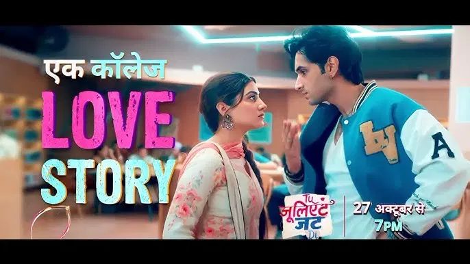 Tu Juliet Jatt Di 4th March 2026 Written Update: Singhal misbehaves with Heer and Nawab comes to save his wife. New troubles for Heer and Arjun? 