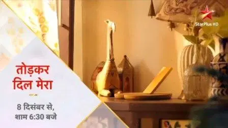 Tod Kar Dil Mera 5th March 2026 Written Update: Will Roshni uncover the truth behind the Phulia case