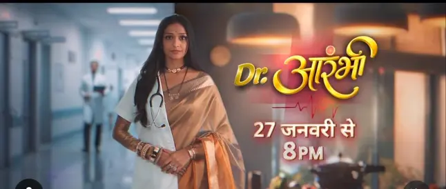 Dr. Aarambhi 5th March 2026 Written Update: Aarambhi finally takes a stand for herself.