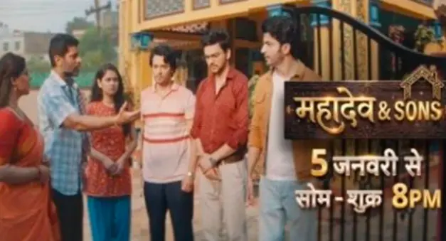 Mahadev And Sons 5th March 2026 Written Update: Will Dheeraj get to know about Bhanu and Kalyan’s secret deal?