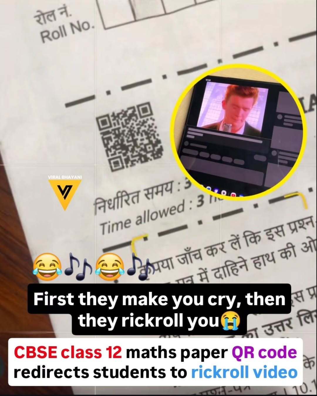 Maths QR Prank? 📝: CBSE Class 12 Maths board exam (2026) ke question paper par ek QR code diya gaya tha. Students ko laga ye digital copy ya solution ke liye hai, par scan karte hi seedha Rick Astley ka "Never Gonna Give You Up" song chal gaya.