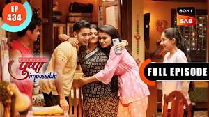Pushpa Impossible Today Full Episode Video Update 23 March 2026

Pushpa Impossible Today Full Episode Video Update 23 March 2026: Pushpa Proves Her Strength Again

#PushpaImpossible #TVShowUpdate #DramaSerial #fblifestyle #Inspiration #Trending

The latest episode of Pushpa Impossible on 23 March 2026 highlights Pushpa’s determination.

She faces a challenging situation but handles it with confidence and positivity.

Meanwhile, family members continue to create emotional pressure.

Pushpa’s response inspires everyone and shifts the situation in her favor.

A strong ending scene hints at more powerful moments ahead.

#pushpaimpossible #inspirationalstory #familydrama #tvupdates #viralcontent #trendalert #entertainmentbuzz #fondpeace #fblifestyle