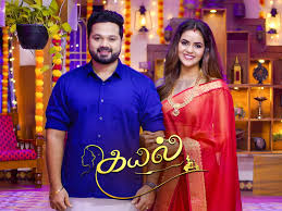 Kayal Today Full Episode Video Update 23 March 2026

Kayal Today Full Episode Video Update 23 March 2026: Kayal Faces Emotional Breakdown After Shocking Truth

#Kayal #TamilSerial #SunTV #TVShowUpdate #fblifestyle #Trending

The latest episode of Kayal on 23 March 2026 brings emotional intensity.

Kayal comes across a truth that deeply affects her.

Meanwhile, family reactions make the situation more complicated.

Her emotional breakdown highlights the seriousness of the moment.

A final twist hints at major developments ahead.

#kayalserial #sunTVshow #tamildrama #tvupdates #emotionaltwist #viralserial #trendalert #fondpeace #fblifestyle