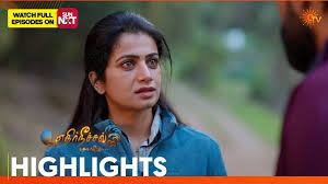 Ethirneechal Thodargiradhu Today Full Episode Video Update 23 March 2026

Ethirneechal Thodargiradhu Today Full Episode Video Update 23 March 2026: Conflict Reaches Peak Level

#Ethirneechal #TamilSerial #TVShowUpdate #fblifestyle #Trending

The latest episode of Ethirneechal Thodargiradhu on 23 March 2026 brings intense drama.

Conflicts between family members reach their peak.

Meanwhile, hidden truths start coming out.

A major confrontation changes relationships completely.

The episode ends with high suspense.

#ethirneechal #tamiltvserial #familydrama #tvupdates #viralcontent #trendalert #fondpeace #fblifestyle