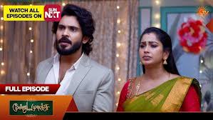 Moondru Mudichu Today Full Episode Video Update 23 March 2026

Moondru Mudichu Today Full Episode Video Update 23 March 2026: Unexpected Event Changes Everything

#MoondruMudichu #TamilSerial #TVShowUpdate #fblifestyle #Trending

The latest episode of Moondru Mudichu on 23 March 2026 brings a surprising twist.

A sudden event creates emotional tension.

Meanwhile, relationships become more complicated.

A shocking moment changes the direction of the story.

The episode hints at more twists ahead.

#moondrumudichu #tamildrama #tvupdates #serialbuzz #viralcontent #trendalert #fondpeace #fblifestyle