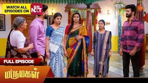 Marumagal Today Full Episode Video Update 23 March 2026

Marumagal Today Full Episode Video Update 23 March 2026: Family Drama Takes Unexpected Turn

#Marumagal #TamilSerial #SunTV #TVShowUpdate #fblifestyle #Trending

The latest episode of Marumagal on 23 March 2026 brings emotional drama.

A situation creates tension among family members.

Meanwhile, misunderstandings increase.

A sudden twist changes everything.

The episode ends with suspense.

#marumagal #tamildrama #tvupdates #serialbuzz #viralcontent #trendalert #fondpeace #fblifestyle