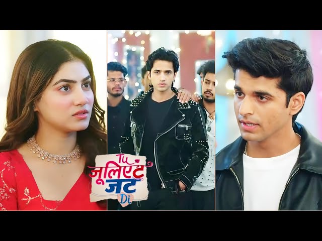 Heer and Nawab’s Love Faces Turmoil Amid Marriage Truth and Emotional Conflict

In Tu Juliet Jatt Di, Heer and Nawab’s relationship reaches a critical stage as hidden truths about their marriage begin to surface. What once seemed like a deep bond is shaken by manipulation and misunderstandings, especially with Gulaab influencing Nawab’s actions. The emotional strain leads to a fierce confrontation between the two, forcing Heer to question everything about their love. As external pressures mount and difficult choices arise, both Heer and Nawab are left to confront their true feelings and decide whether their love is strong enough to survive the challenges surrounding their marriage. #TuJulietJattDi #Heer #Nawab #LoveStory #MarriageDrama #IndianSerial #TVDrama #RomanticConflict #ColorsTV #DramaSeries #LoveVsCareer #EmotionalTwist