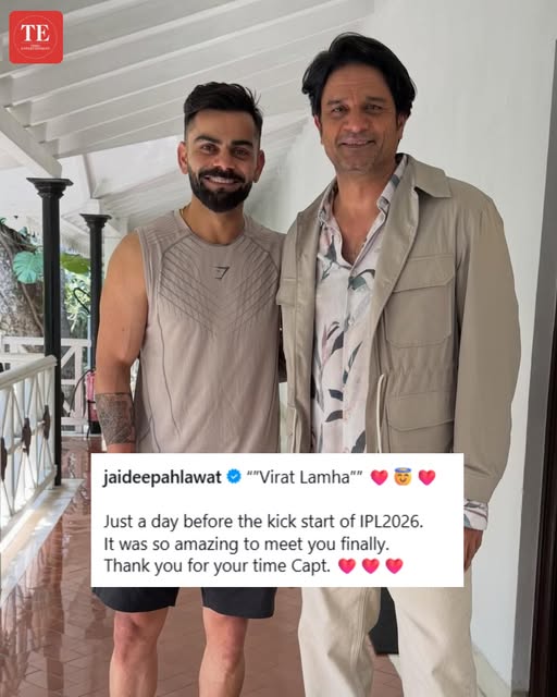 Jaideep Ahlawat Meets Virat Kohli Ahead of IPL 2026

Jaideep Ahlawat recently shared a special moment with Virat Kohli on social media, just a day before the start of IPL 2026. The post quickly caught attention from both film enthusiasts and cricket fans.

Calling it a memorable interaction, Jaideep captioned the moment as “Virat Lamha,” reflecting his admiration for the star cricketer. The meet-up highlighted his genuine passion for the sport and its leading figures.

#JaideepAhlawat #ViratKohli #IPL2026 #Cricket #Bollywood #SportsMoments