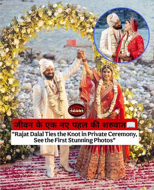 Rajat Dalal Trends Online Amid Wedding Buzz and Fan Discussions

Rajat Dalal continues to trend online following his wedding news, with fans discussing his journey from fitness content to Bigg Boss 18 fame. His name is also frequently linked in discussions involving other popular influencers, highlighting his growing presence in the digital space.

With rising popularity, Rajat remains one of the talked-about personalities among younger audiences.

#RajatDalal #Trending #BiggBoss18 #SocialMediaBuzz