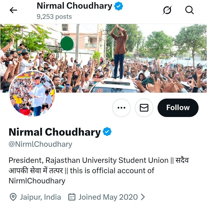 LPG Debate Sparks Online Reactions Involving Nirmal Choudhary

Amid the ongoing LPG confusion online, remarks attributed to Rajasthan University Student Union president Nirmal Choudhary have drawn attention, with users debating basic awareness around how LPG cylinders function.

LPG stands for Liquefied Petroleum Gas, and cylinders are designed to store fuel in a liquid state under pressure. Typically, around 80–85% of the cylinder contains liquid (propane or butane), while the upper portion holds vapor. When the valve is opened, the pressure drops, allowing the liquid to convert into gas for usage.

This scientific explanation has become central to countering misinformation, especially viral claims suggesting cylinders are “filled with water.” Experts reiterate that seeing liquid inside a cylinder is normal behavior, not evidence of tampering.

The discussion highlights how technical misunderstandings can quickly spread online, particularly during supply issues, making accurate information and public awareness crucial.

#LPG #NirmalChoudhary #IndiaNews #Misinformation #ScienceFacts #EnergyAwareness #ViralDebate
