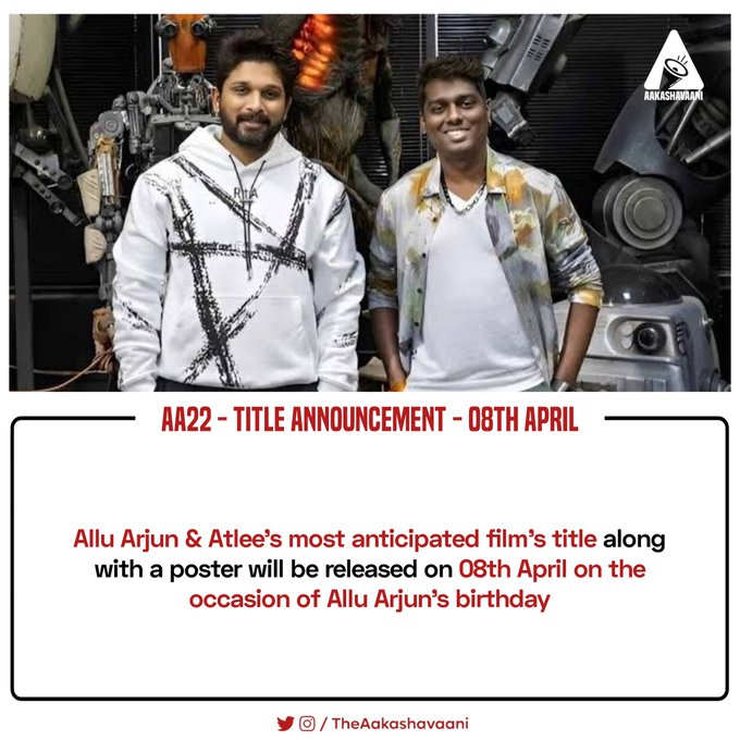 Allu Arjun in Talks with Basil Joseph for Superhero Film

Reports suggest that Allu Arjun is considering a collaboration with Malayalam director Basil Joseph for his 25th film, tentatively referred to as #AA25.

The project is expected to be a superhero-based film, a genre Basil Joseph previously explored with Minnal Murali. Industry discussions indicate that the script was earlier pitched to Ranveer Singh before reaching Allu Arjun.

If finalized, the film would mark Allu Arjun’s first collaboration with a Malayalam director. The development comes alongside his already confirmed projects with Atlee and Lokesh Kanagaraj.

While there has been no official announcement yet, the reports have generated interest ahead of the actor’s upcoming birthday on April 8.

#AlluArjun #BasilJoseph #AA25 #IndianCinema #SuperheroFilm #Tollywood #FilmNews