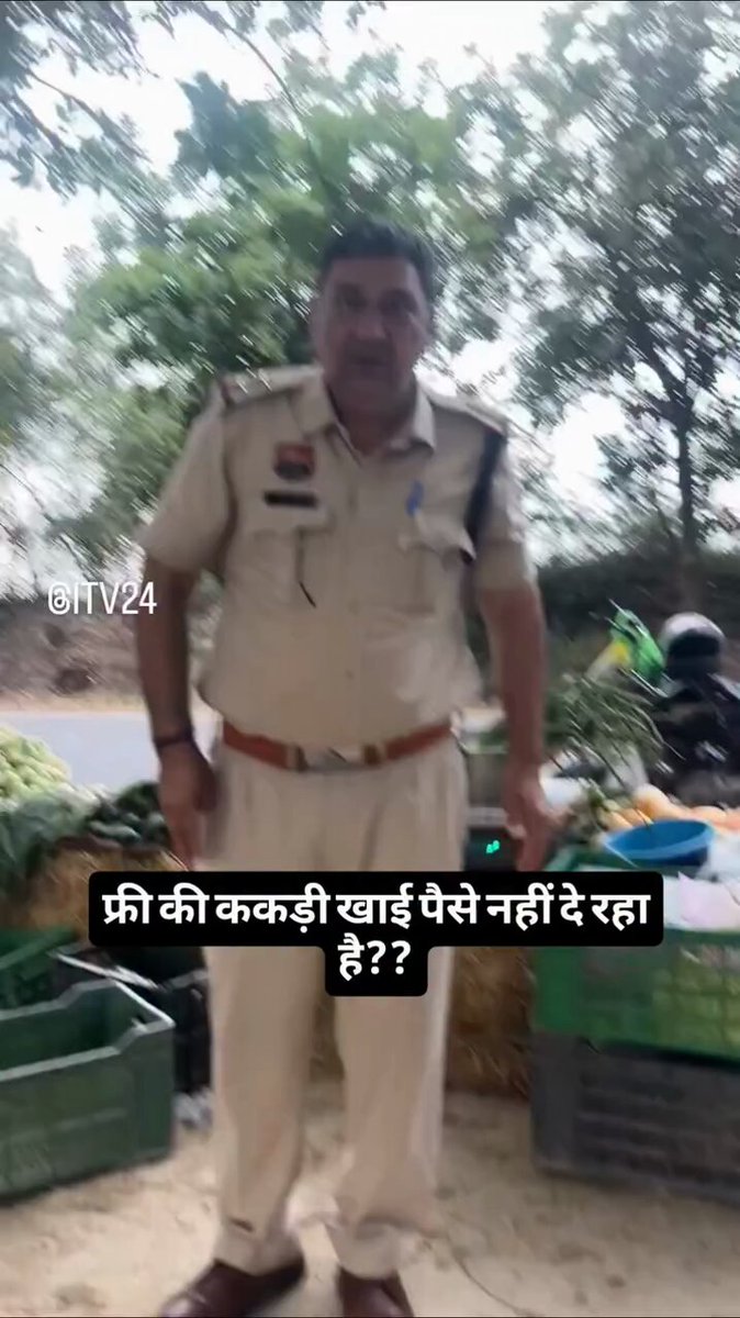Constable Accused of Assault After Payment Dispute in Sirsa
A police constable in Sirsa has drawn attention after a dispute with a street vendor over a small purchase.
According to reports, the constable consumed fruits worth around ₹20 from the vendor but initially refused to pay. When the vendor asked for payment, the situation reportedly escalated into a confrontation, with allegations that the constable attempted to assault him.
Local bystanders intervened, and the constable later paid ₹100 before leaving the spot. The incident has circulated on social media, prompting discussion about conduct and accountability of public officials in such situations.
There has been no official confirmation regarding any disciplinary action at the time of reporting.
#Haryana #Sirsa #Police #ViralVideo #IndiaNews #PublicAccountability