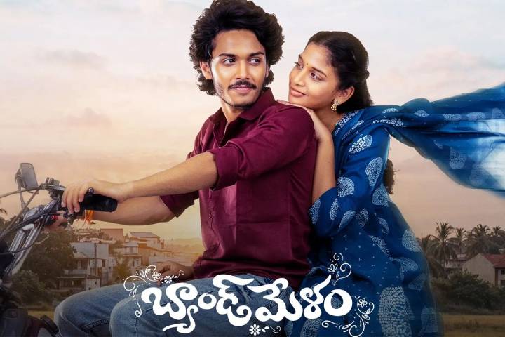 Band Melam Sees Drop on Day 5 at Box Office
Band Melam recorded a decline in collections on Day 5, earning ₹0.38 crore net across around 930 shows.
This marks a 57.8% drop compared to its Day 4 earnings of ₹0.90 crore. With this, the film’s total India net collection stands at approximately ₹3.88 crore, while the India gross has reached ₹4.39 crore so far.
In overseas markets, the film has collected about ₹0.30 crore, taking its worldwide gross to ₹4.69 crore.
The performance indicates a slowdown in momentum after the initial days, with further trends expected to determine its overall box office run.
#BandMelam #BoxOffice #IndianCinema #MovieCollection #FilmNews