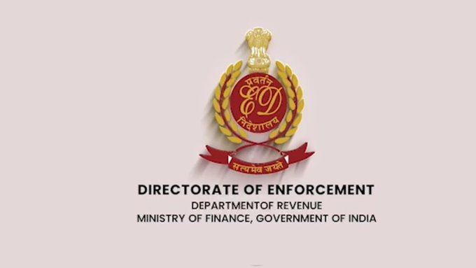 Enforcement Directorate ने ₹15,000 करोड़ की संपत्ति समिति को सौंपी, PACL निवेशकों को राहत

Enforcement Directorate (ईडी) ने पीएसीएल से जुड़े कथित पोंजी घोटाले के मामले में लगभग ₹15,000 करोड़ की संपत्ति एक विशेष समिति को सौंप दी है, ताकि प्रभावित निवेशकों को भुगतान की प्रक्रिया आगे बढ़ाई जा सके।

यह कदम PACL (Pearls Group) के लाखों निवेशकों को राहत देने की दिशा में महत्वपूर्ण माना जा रहा है, जो लंबे समय से अपने पैसे की वापसी का इंतजार कर रहे थे।

रिपोर्ट्स के अनुसार, जब्त की गई संपत्तियों को बेचकर या उनके माध्यम से प्राप्त धन को सत्यापित दावों के आधार पर पीड़ितों में वितरित किया जाएगा।

यह मामला देश के बड़े वित्तीय घोटालों में से एक माना जाता है, और इस कार्रवाई से निवेशकों को आंशिक राहत मिलने की उम्मीद जताई जा रही है।

#ED #PACL #PonziScam #IndiaNews #FinancialFraud #InvestorRelief