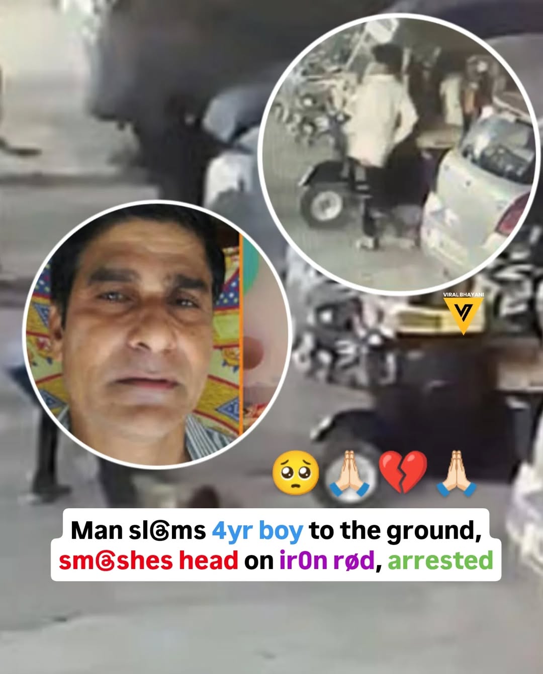 Vasai Assault Case Four Year Old Boy Critically Injured After Brutal Attack CCTV Footage Surfaces
A shocking incident has emerged from Vasai, where a four-year-old boy named Vignesh was brutally assaulted by an autorickshaw driver.
The attack reportedly took place around 8 PM on March 30, 2026, inside a housing society and was captured on CCTV. The accused, identified as Sandeep Pawar, allegedly targeted the child following a prior dispute with the boy’s father, Atul Kondhare.
According to reports, the accused pulled the child from a parked autorickshaw, assaulted him violently, and caused severe head injuries. The child was immediately rushed to a hospital in Mira Road, where he is currently in the ICU and remains in critical condition.
The incident has sparked outrage, with many demanding strict legal action against the accused. Authorities are investigating the case, and further updates are awaited.
#Vasai #Palghar #BreakingNews #CrimeNews #IndiaNews #JusticeForVignesh #TrendingNow #CCTV
