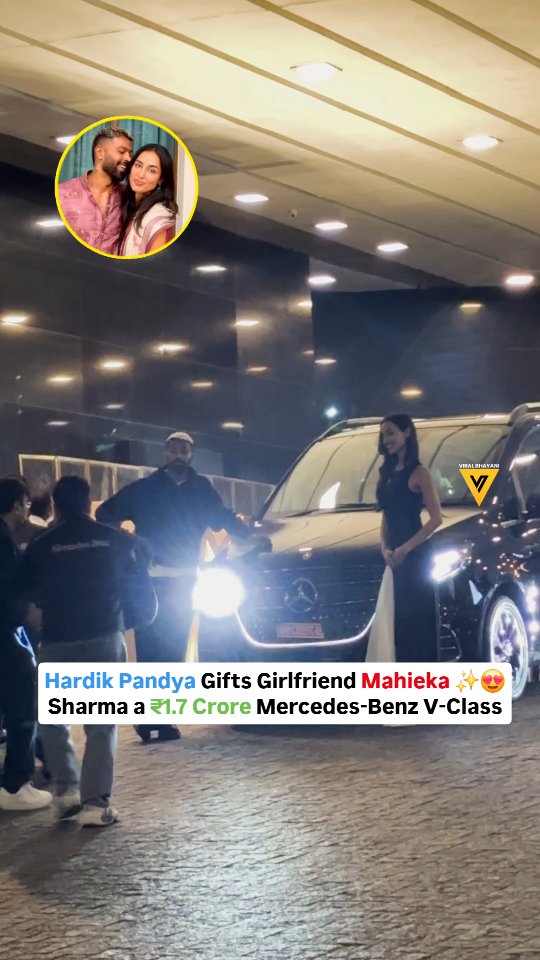 Hardik Pandya Gift to Mahieka Sharma Sparks Buzz Reports Claim Mercedes V Class Worth 1.7 Crore
Hardik Pandya is making headlines after reports claimed that he gifted a luxury Mercedes-Benz V-Class worth around ₹1.7 crore to his rumored girlfriend Mahieka Sharma.
The news has quickly gone viral, with fans reacting to the grand gesture and speculating about their relationship status. However, neither Hardik nor Mahieka has officially confirmed the gift or their relationship publicly.
Search trends like “Hardik Pandya girlfriend,” “Mahieka Sharma gift,” and “Hardik Pandya Mercedes V Class” are gaining traction as the story spreads across social media.
As of now, the update remains based on circulating reports, and fans are waiting for an official statement for confirmation.
#HardikPandya #MahiekaSharma #MercedesVClass #CricketNews #CelebrityBuzz #TrendingNow #LuxuryLife #EntertainmentNews