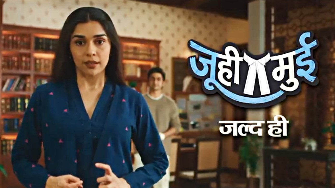 Eisha Singh to headline new Juhi Mui on Colors TV playing an autistic aspiring lawyer alongside Vijayendra Kumeria. 👀✨