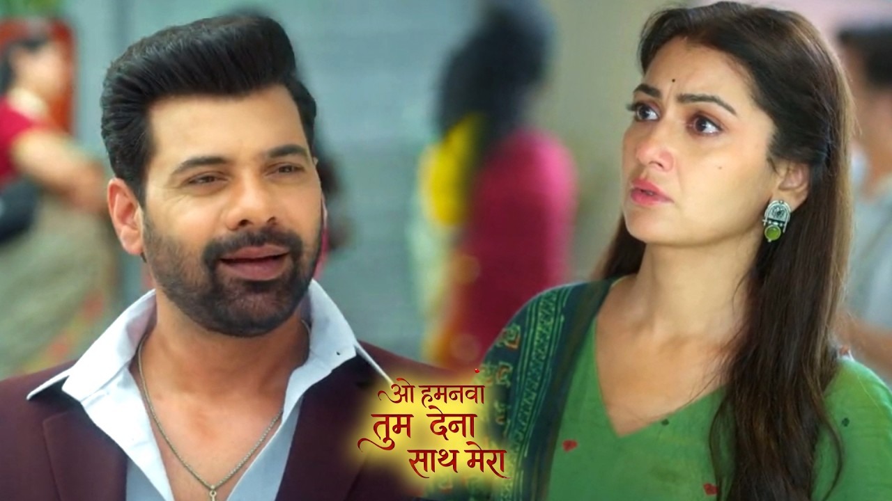 Huge emotional twist ahead in Tum Dena Saath Mera 💔🔥

Rakshit is slowly getting emotionally drawn towards Aparajita as her honesty, strength, and fearless nature continue impressing him 👀❤️

Meanwhile, Aparajita remains focused on fighting her struggles, unaware of the feelings growing in Rakshit’s heart. Their emotional bond and chemistry are becoming stronger with every episode 📺✨

Fans are now loving the Rakshit-Aparajita connection and eagerly waiting to see whether this bond turns into love soon 💫

#TumDenaSaathMera #SritiJha #ShabbirAhluwalia #Rakshit #Aparajita #ITV #StarPlus
