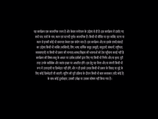 Kyunki Saas Bhi Kabhi Bahu Thi S02E10 Biran Erases Evidence against