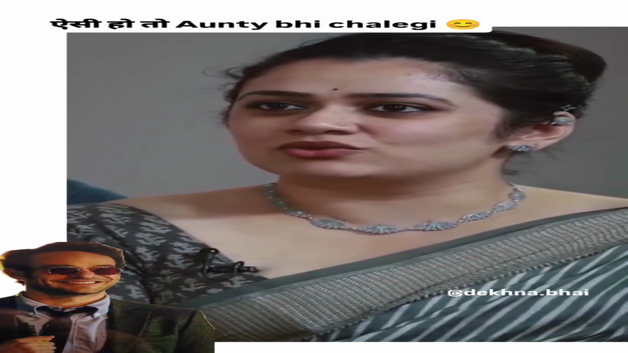 Aisi Aunty Bhi Chalegi 😍❤️👉 #viralvideo #love