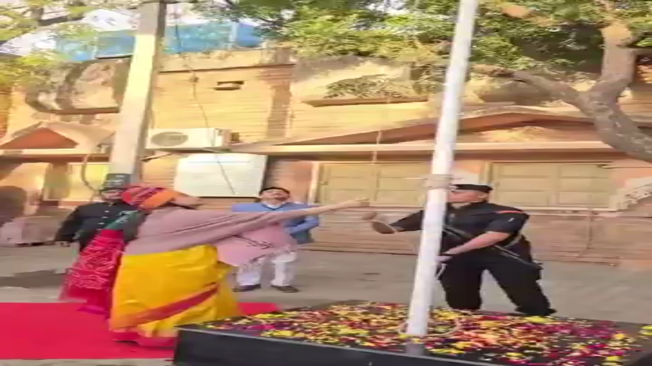 "ध्वज ऊपर, नजरें कैमरे पर... और ट्रोलर्स की नजरें टीना डाबी पर..! 
टीना डाबी का वीडियो वायरल है, पर याद रखें 🫵 UPSC टॉपर से लेकर कलेक्टर तक का सफर 'सलामी' से नहीं, संघर्ष से लिखा जाता है..!
ट्रोलिंग आसान है, सम्मान देना मुश्किल...
#TinaDabi #RepublicDay2026 #IAS #Barmer #JaiHind
टीना डाबी मोदी थोड़ी ना है जो उनका ध्यान कैमरा की तरफ़ ही रहेगा. ये जातिवाद करने जा टरोल करने का नया तरीका है !! 

#tinadabi #HappyRepublicDay2026 #RepublicDay2026 #tinadabisalute